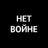 Канал Ивана Ветошкина