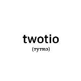 TWOTIO