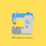 Иголка швейной машинки