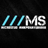 МАГАЗИН МИКРОНАУШНИКОВ/МИКРОКАМЕР №1 В РОССИИ 🇷🇺
