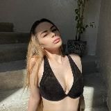 СТРИМЕРША МИХАЛИНА КАРИНА GTFOBAE