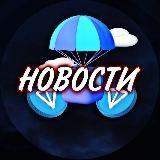 polinaslivd ПОЛИНА ШГШ СЛИВ