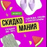 Женский Маникюр 💅🏻