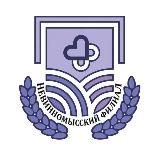 Филиал «Невинномысский» СКМК