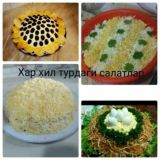 ⚜️❤️𝐋𝐎𝐕𝐌𝐄 𝐒𝐇𝐎𝐏 ❤️⚜️