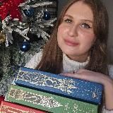 Записки Василинки 🪄