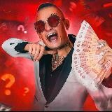 Morgenshtern | Official