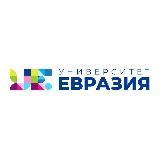 Университет «Евразия»