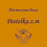 Postel.z.m Мои работы и Образцы
