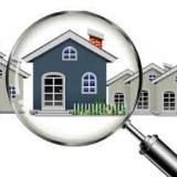 Тайны твоего дома.