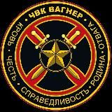 Нулевая толерантность!