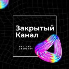 👉🏻 Получить доступ