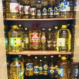 Масло продукт.@@@