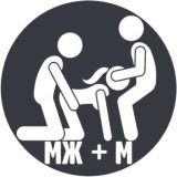 Секс знакомства Алматы 💋