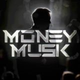 👩‍🚀 НЕ ОБНАЛ от Маска | Обсуждение