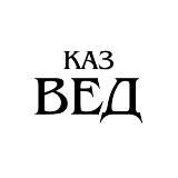 Казанские ведомости | Новости Казани