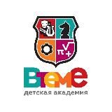 Академия Дети вТеме