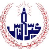 🕌 ﺧَﻴﺮُﺍﻟﻨَّﺎﺱِ ﻣَﻦ ﻳًﻨﻔَﻊُ ﺍﻟﻨَّﺎﺱ 🕌