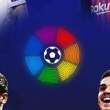 Футбол Испании