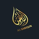 AS-SABIQUN (archive)