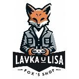 Lavka u Lisa