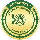 АО «Артель»
