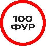 Михаил Белоусов