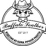 Вещи из кожи ручной работы - Buffalo Leather Club