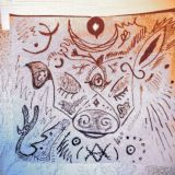 всё красное