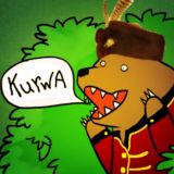 Бараний остров