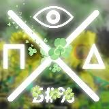 Б%#дский цирк