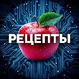 РЕЦЕПТЫ DNK PROJECT