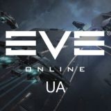 EVE Online Ukraine