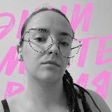 Так говорит Энни | для мастеров хэндмейд