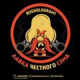 🔰 ПРАВА НА СПЕЦТЕХНИКУ МОСКВА, САНКТ-ПЕТЕРБУРГ, ОМСК, ХИМКИ, НОВОСИБИРСК, САМАРА, ТОЛЬЯТТИ, ЕКАТЕРИНБУРГ, ЕКБ, КУПИТЬ ПРАВА