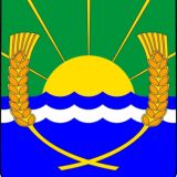 Администрация Азовского района