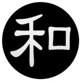 Китайский квартал