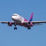 Авиабилеты ✈️ скидки ✈️ Киев