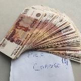 Видеоотзывы