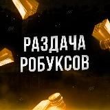 STANDOFF PRIVATE 🔒