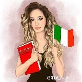 Итальянский язык с Марией Доманиной ❤️