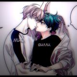 villmio || коды для алайта.