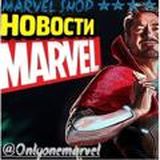 🦸♂️®️•MARVEL-Studios-SHOP•®️🦸♂️