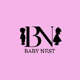 _baby_nest