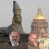 История - сфинкс