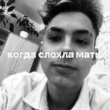 удаление подписчиков