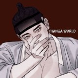 хэлп от мэгги