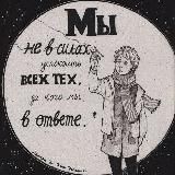 Что гложет королеву Монако?✨