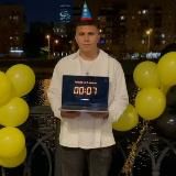 СУБО ИНСАЙДЕР 🔥 | ИНСАЙДЕР СУБО 🔥