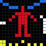 Стой под стрелой